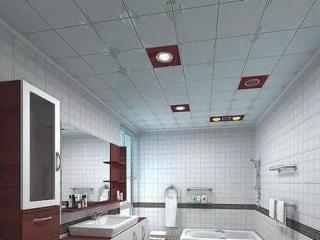 衛(wèi)生間鋁扣板吊頂的外觀要求-鋁扣板吊頂的要求