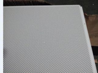 通化鋁扣板-廚衛吊頂鋁扣板氧化銹蝕