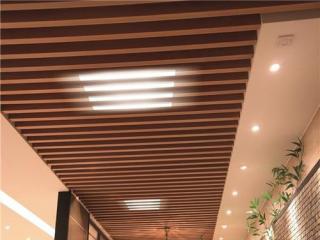 方通鋁扣板-型材鋁方通廠家之鋁方通安裝怎么裝