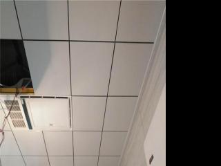 鋁扣板一平方米需要幾塊-鋁扣板300*300怎么選