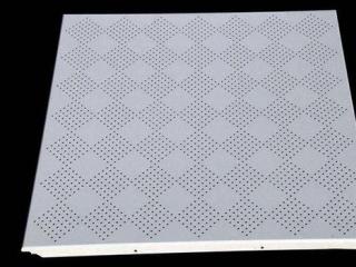 揚州鋁扣板價格-家居吊頂鋁扣板怎么選