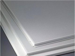 鋁扣板吊頂?shù)?跌級吊頂是什么又怎么裝