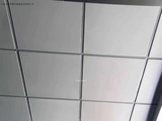 機房微孔鋁扣板-機房鋁扣板廠家帶你了解
