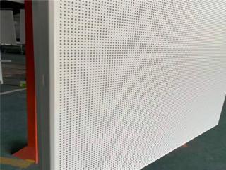 白色立體鋁扣板吊頂-鋁扣板吊頂用什么膠