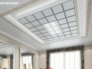 房屋吊頂材料鋁扣板-客廳鋁扣板吊頂廠家來講講