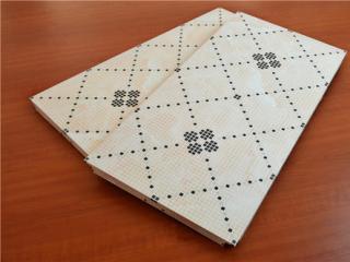 集成吊頂半鋁片-佛山集成吊頂廠家之學習集成吊頂怎么拆