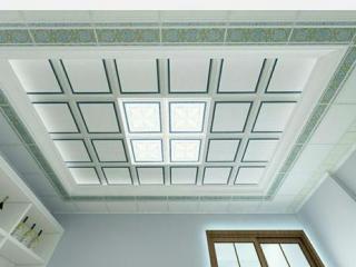 客廳鋁扣板吊頂價格-客廳鋁蜂窩板吊頂實(shí)景圖