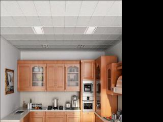 山東集成吊鋁扣板廠家直銷-鋁扣板廠家直銷批發價格是多少