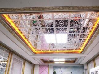 客廳鋁扣板邊吊-客廳鋁扣板吊頂廠家來(lái)支一招