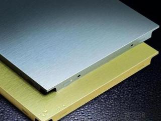 阿克蘇鋁扣板廠家-那你肯定是沒了解廚衛鋁扣板吊頂