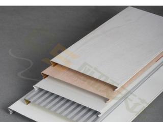 長條鋁扣板天花-鋁天花的優點有哪些