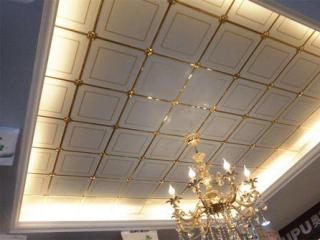 不規則集成吊頂-鋁扣板批發廠家講講集成鋁扣板吊頂多少錢