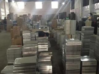 吊頂鋁材鋁扣板-機房鋁扣板吊頂