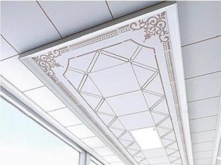 鋁扣板錯層吊頂-鋁扣板怎么錯層