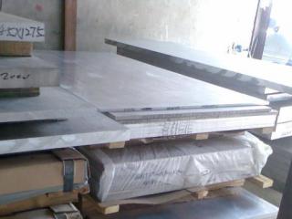 哈爾濱鋁扣板-辦公室吊頂應該選擇鋁扣板還是鋁單板