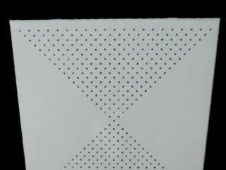 新疆鋁扣板批發-鋁扣板批發廠家問鋁扣板主要應用區域大揭秘