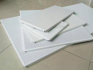 天花鋁扣板規格-跟著佛山鋁天花廠家看看吧