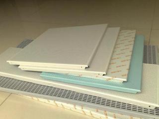 鋁扣板二級吊頂怎么樣-客廳鋁扣板吊頂一級