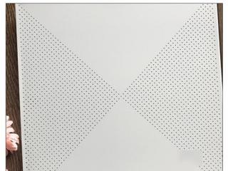 吊頂鋁扣板600規格-鋁扣板廠家教你600*600鋁扣板怎么安裝拆卸