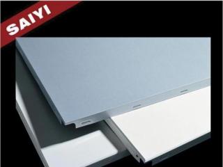 南寧鋁扣板生產廠家-鋁扣板生產廠家告訴你