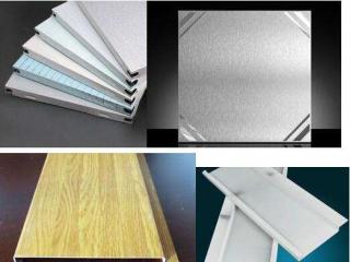 家庭鋁扣板吊頂-鋁扣板和防水石膏板那個比較適合家庭裝修