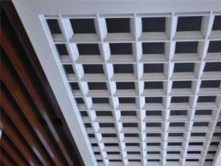 齊齊哈爾鋁扣板廠家-跟著鋁扣板生產廠家來看看鋁扣板怎么選