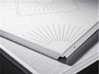 北京鋁扣板廠家直銷-佛山鋁扣板廠家直銷電話哪里找