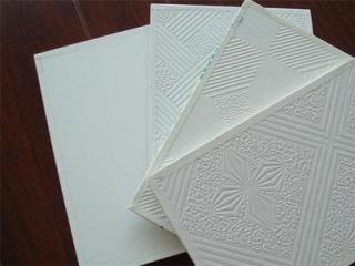 鋁扣板的優勢-佛山鋁天花廠家淺談金屬鋁天花的優勢