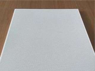 廣西鋁扣板批發(fā)-0.6666666666666666