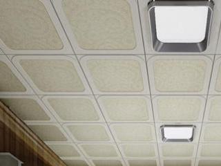 鋁條鋁扣板價格多少-微孔鋁扣板價格多少