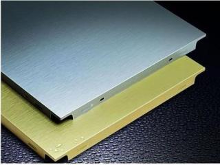 條型吊頂鋁扣板-異型鋁扣板廠家講難不難