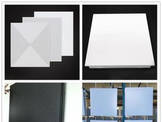 沈陽集成吊頂品牌-鋁扣板集成吊頂品牌怎么選