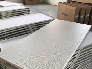 鋁合金條形鋁扣板-鋁扣板生產廠家教你條形鋁扣板怎么拆