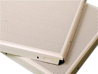 江蘇鋁扣板價格-鋁扣板的價格