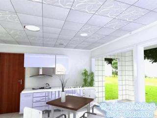 制造鋁扣板-鋁單板、鋁扣板的區(qū)別分類和常用規(guī)格尺寸