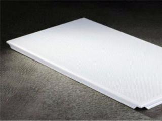 鋁扣板集成吊頂厚度-吊頂鋁扣板厚度多少為好