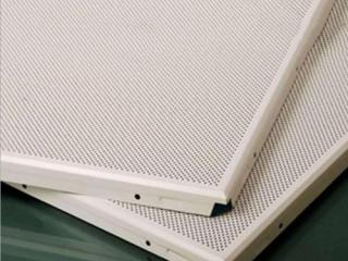 嘉興集成鋁扣板批發-鋁扣板批發廠家來講講