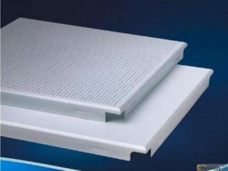 鋁扣板吊頂的工程-工程鋁扣板生產廠家講講鋁單板的規格厚度有哪些