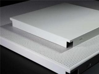 阿克蘇鋁扣板廠家-廣東佛山哪兒有集成吊頂批發廠家