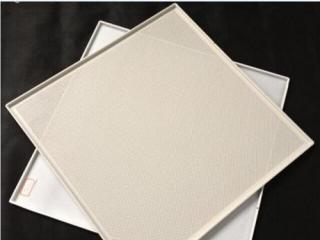 嘉興鋁扣板批發(fā)-鋁扣板廠家直銷批發(fā)價(jià)格是多少