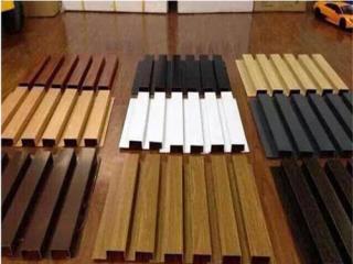 集成墻鋁扣板價格-鋁扣板吊頂價格多少