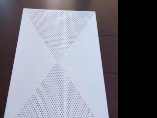 防火防潮鋁扣板-機房使用微孔鋁扣板介紹
