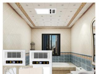 鋁扣板吊頂價(jià)格平米-集成吊頂價(jià)格是多少一平方米