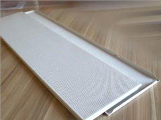 道鋁扣板吊頂規格-客廳鋁扣板吊頂廠家