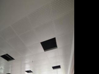 鋁扣板天花規格有多少種-鋁扣板批發廠家之鋁扣板有哪些規格尺寸