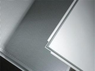 跌級板和鋁扣板-鋁扣板批發廠家叫你跌級鋁扣板吊頂驗收要這樣做