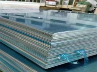 金屬鋁扣板價格-鋁單板幕墻的價格