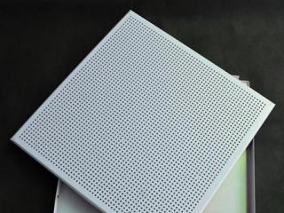 淮北鋁扣板-室內鋁扣板廠家說吊多高得分區域說