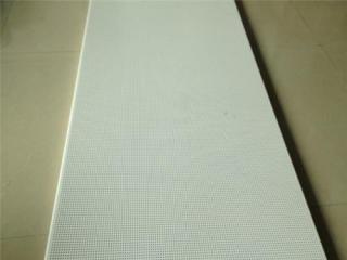 西安鋁扣板吊頂價格-集成吊頂批發廠家告訴你