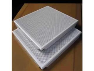 買廚房吊頂鋁扣板-廚房衛生間裝修要不要裝集成吊頂